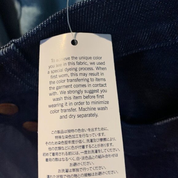 Lands End Wide Leg Jeans - Picture 4 of 7